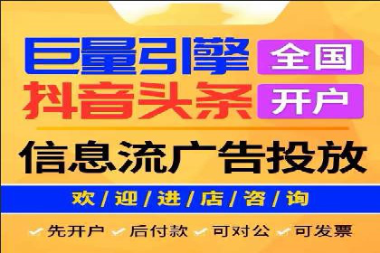 SEM托管服务成功案例：见证品牌成长
